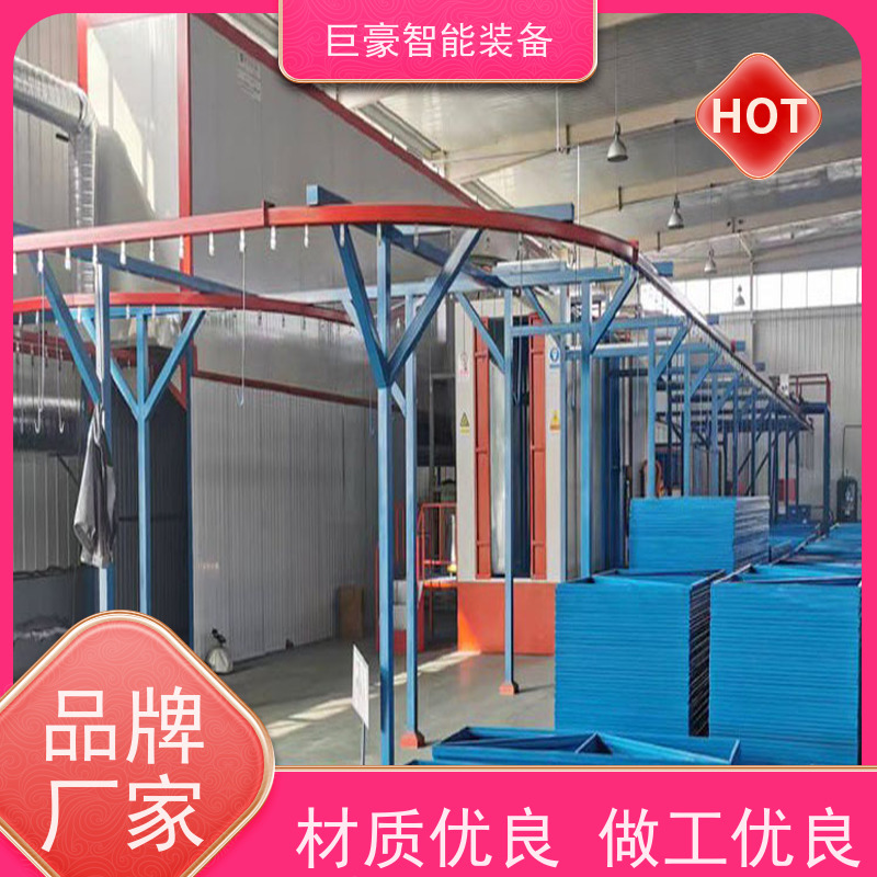 巨豪智能装备 瓦格纳喷枪 静电粉末涂装 全自动上下料 膜厚均匀