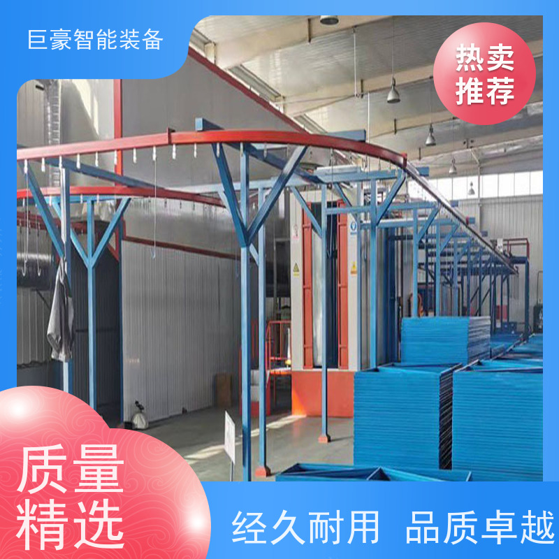 巨豪智能装备 瓦格纳喷枪 静电粉末涂装 红外线加热 节省涂料