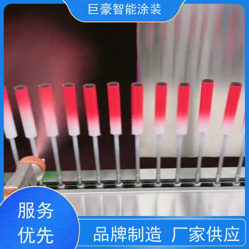 巨豪智能涂装 滑撬式输送 UV喷涂 节省涂料 节能减排