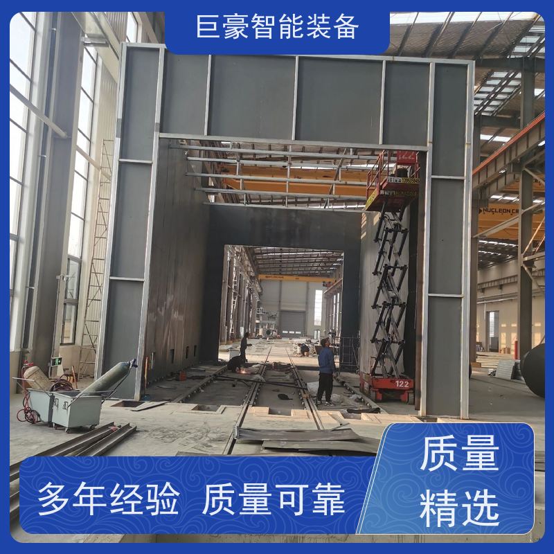 巨豪智能装备 高铁构件喷涂 全自动上下料 合格率高