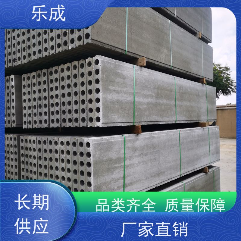 乐成 40/50/60宽规格齐全当天可发货 防火隔墙板 实力厂家 售后保证