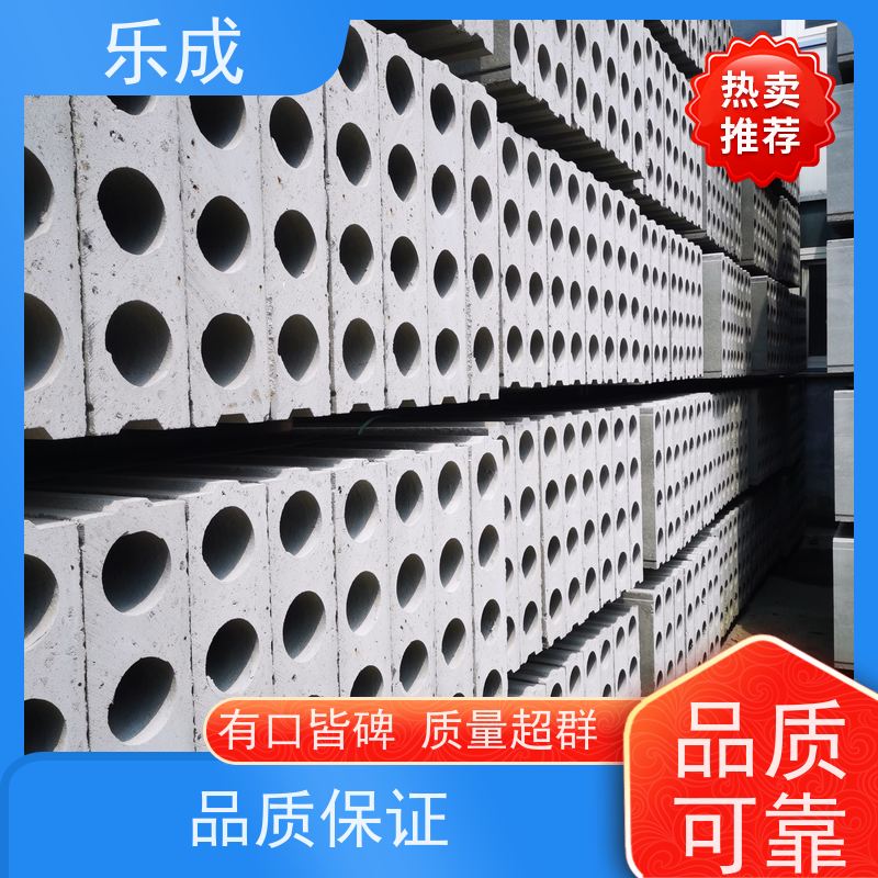 乐成 厂家支持定制易切割 装配式隔墙板 品质优良 性能稳定