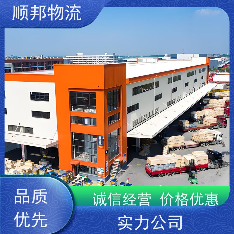 广州到钢材运输 高效快捷直达全境物流货运 衡水