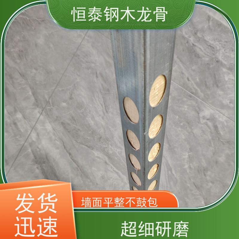 恒泰 三个月起租 风电桩基 科学利用力学原理 两面孔钢包木