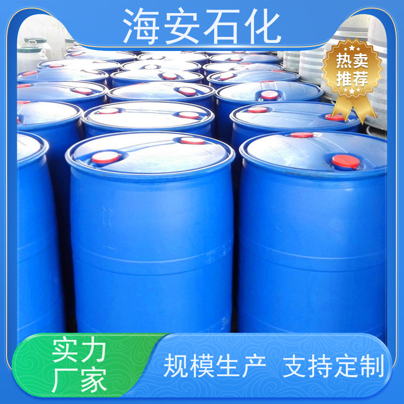 海石花工助剂 乳化剂源头工厂 SG-40 硬脂酸酯聚乙二醇 CAS#9004-99-3