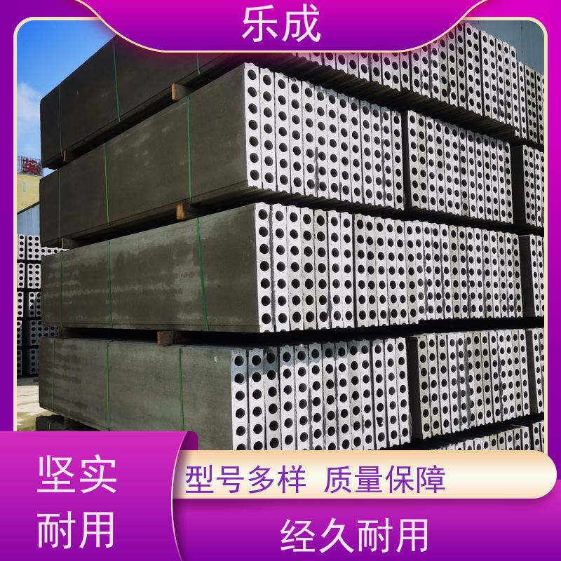 乐成 9\10\12\15\20厚规格齐全 支持定制 GRC预制板 保质保量 诚信经营