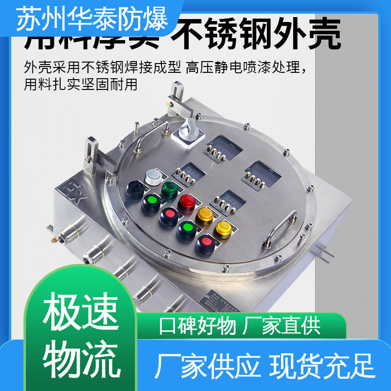 华泰 316 传输信号稳定性好 支持定制 现货速发 元器件品牌