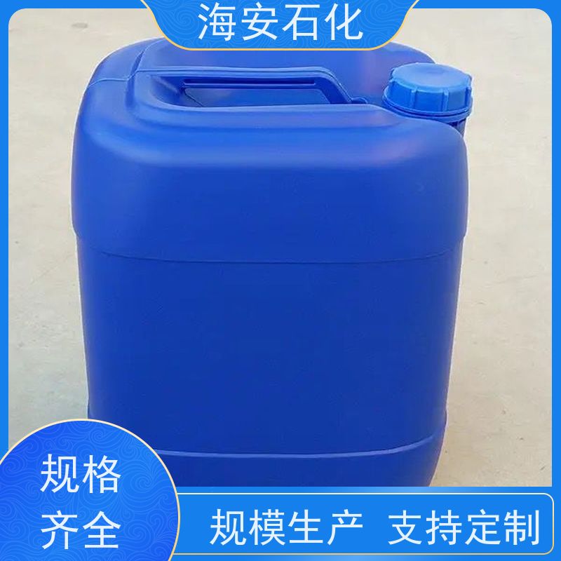 海石花 硬脂酸聚氧乙烯醚 乳化剂SG-12 柔软剂 9005-00-9