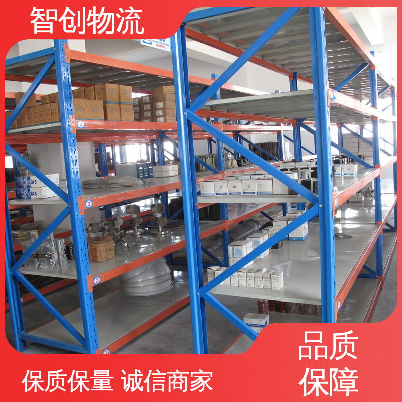 图6