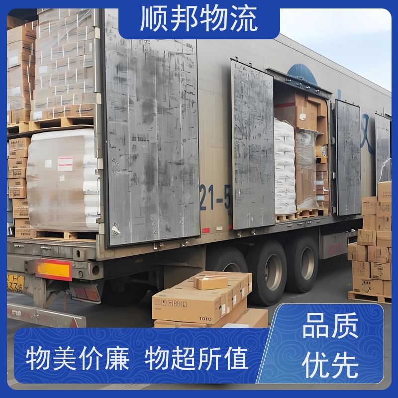深圳到红河货运专线 冷链运输 安全放心靠谱 天天发车随叫随到