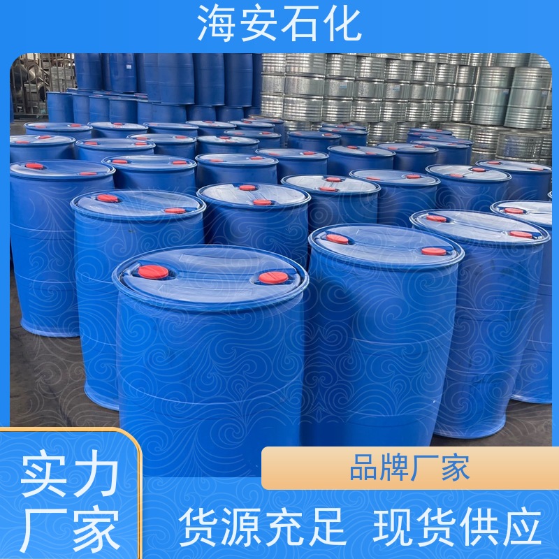 海石花 异构醇醚E-1000系列 E-1006 E-1009 30年大品牌
