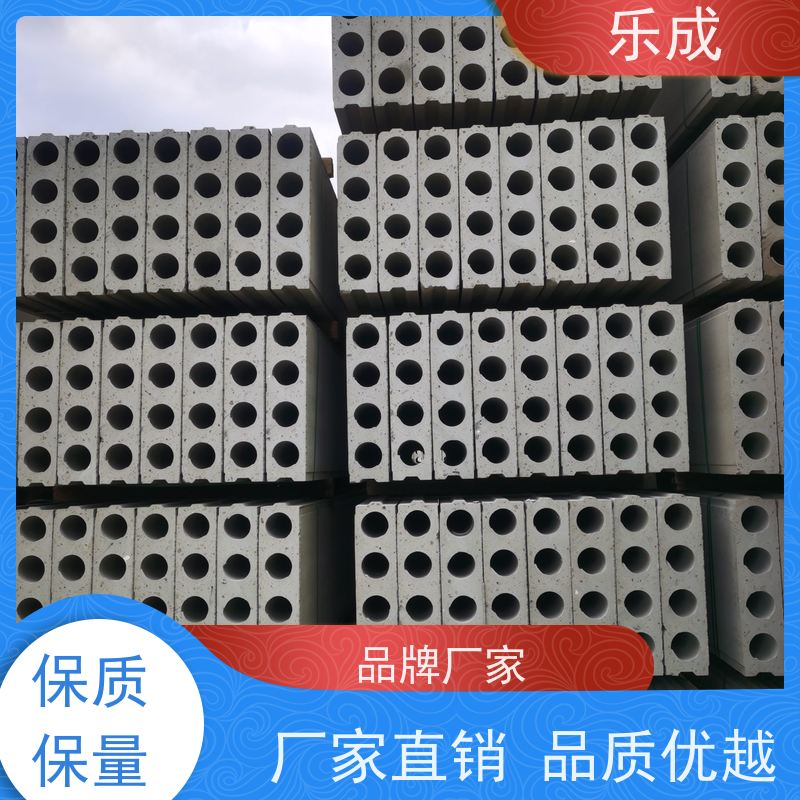 乐成 源头厂家 降低成本 当天可发货 混泥土隔墙板 保质保量 诚信经营