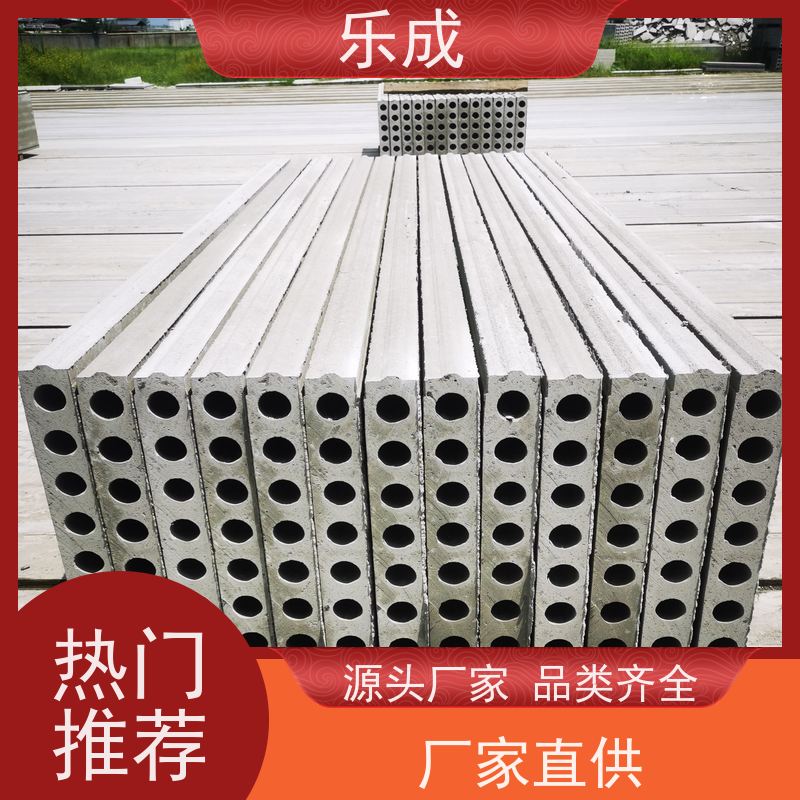 乐成 源头厂家 降低成本 当天可发货 防火隔墙板 保质保量 诚信经营