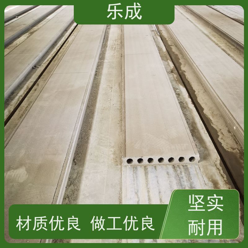 乐成 源头厂家 降低成本 当天可发货 预制成品隔墙板 品质优良 性能稳定