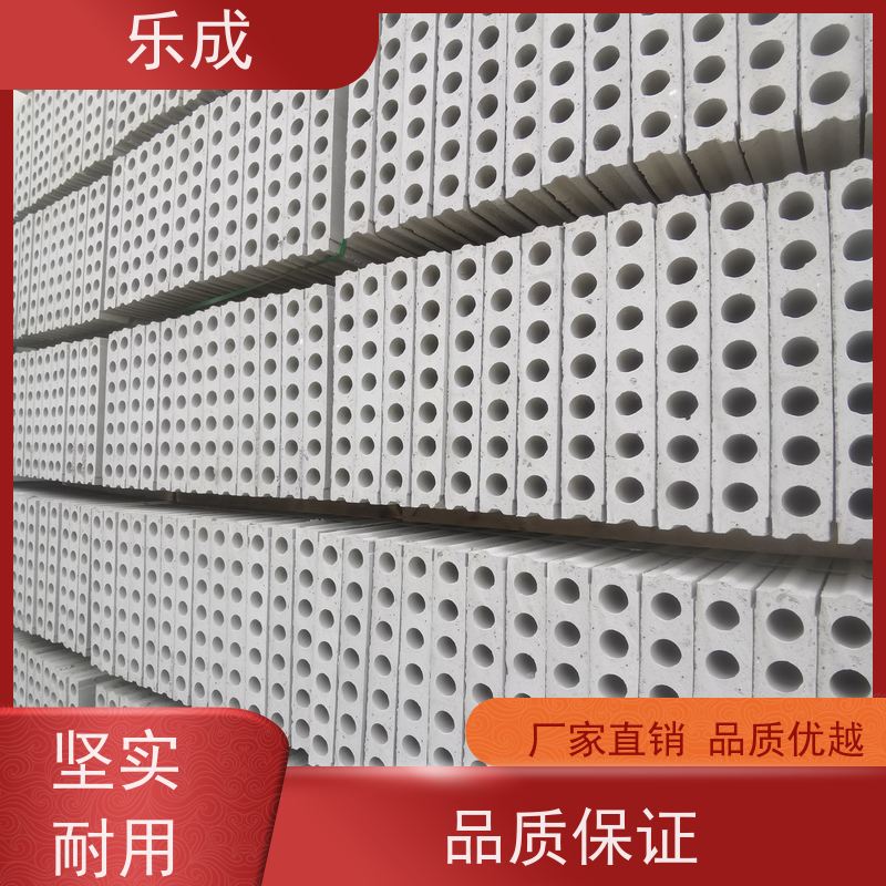 乐成 源头厂家 支持定制 易切割 轻质隔断墙板 保质保量 诚信经营