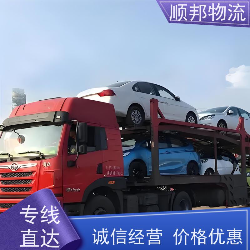 东莞到伊犁货运专线 往返运输 安全放心靠谱 天天发车随叫随到