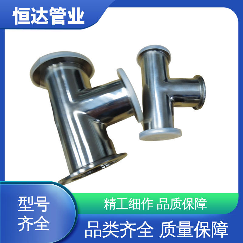 图6