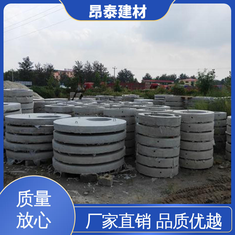 钢筋混凝土 安装便捷 直径厚度可定制 水泥沟盖 源头工厂