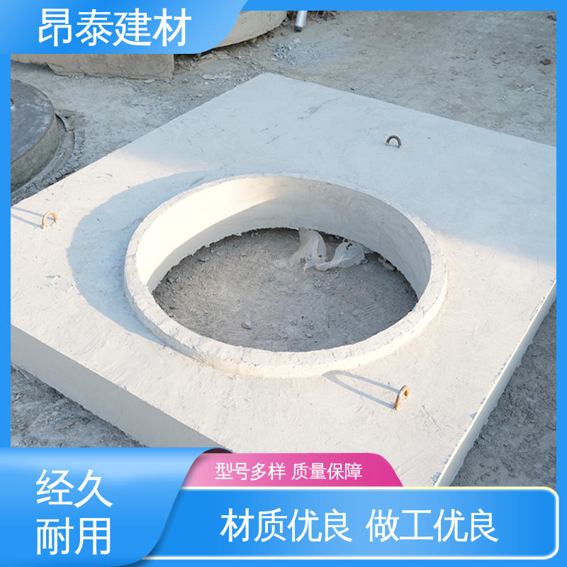 昂泰建材 抗渗漏性强 适合各种环境使用 水泥沟盖 出货质检