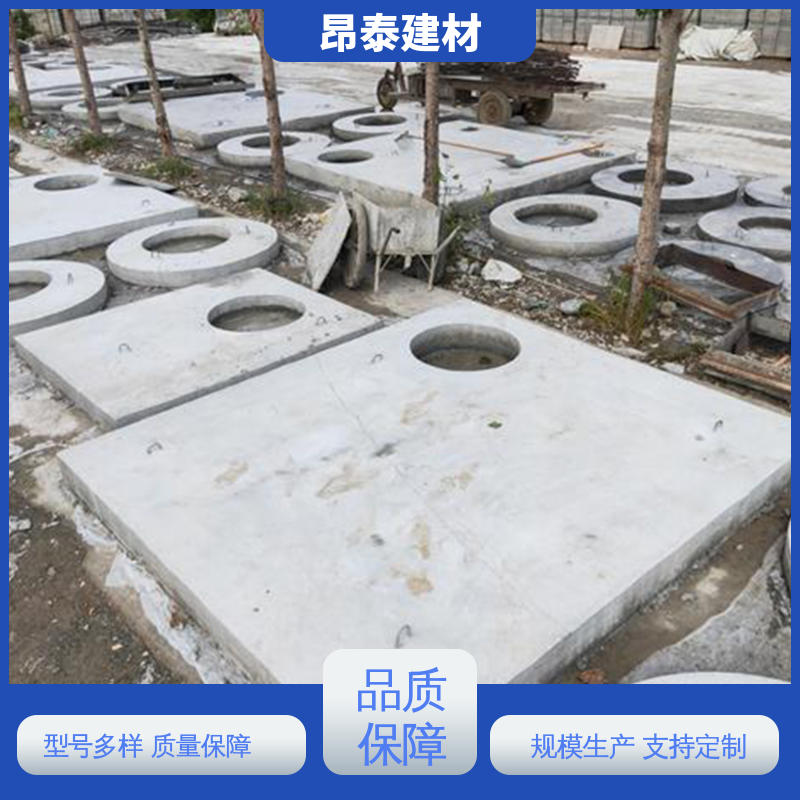 生产厂家 库存充足发货快 适用范围广 售后可靠 预制盖板