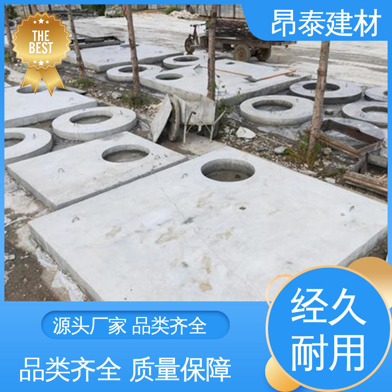 实力商家 送货上门 水泥沟盖 防腐性能高 多年行业经验