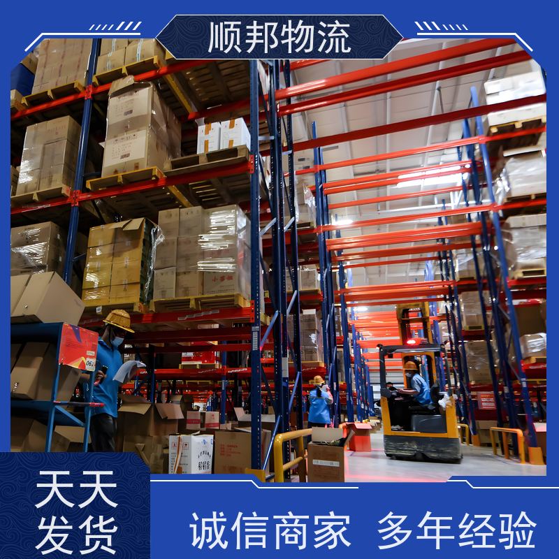 广州到钢材运输 高效快捷直达全境物流专线 十堰