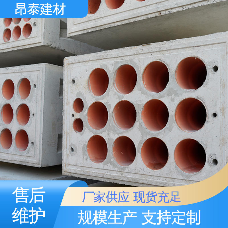 实力商家 工厂化预制 不易变形 适合各种环境使用 电力组合排管
