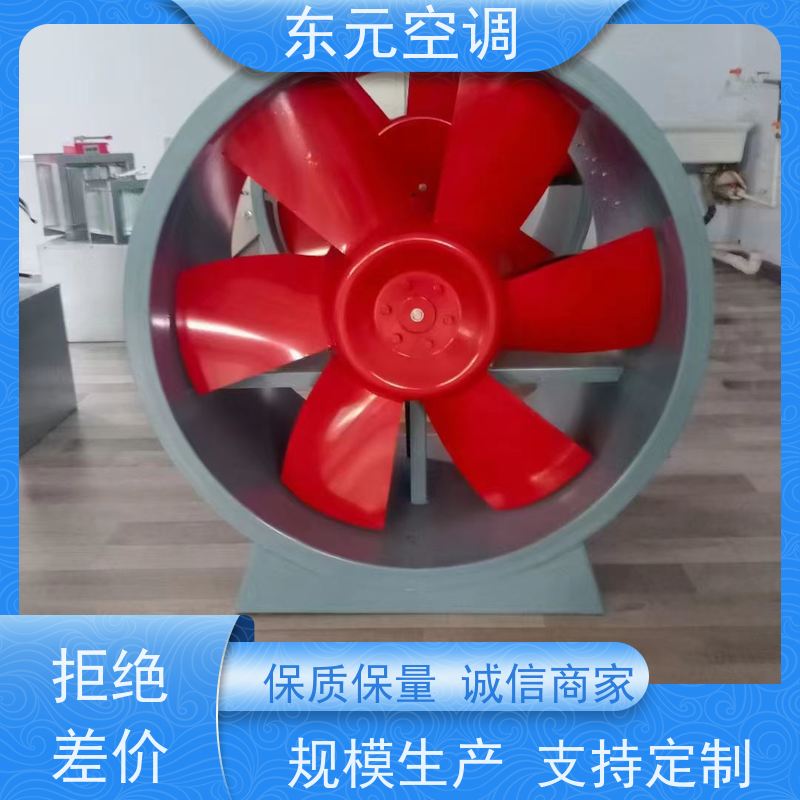 东元空调SWF-II-6A加压送风机纯铜国标电机安装结构灵活