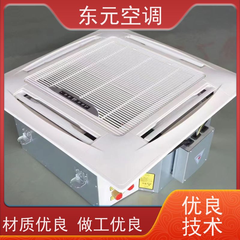 东元FP-L-136家用中央空调水机盘管经济实用