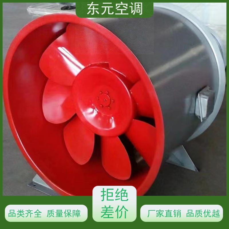 东元空调T35-11-3.15方形壁式排风机经济实用