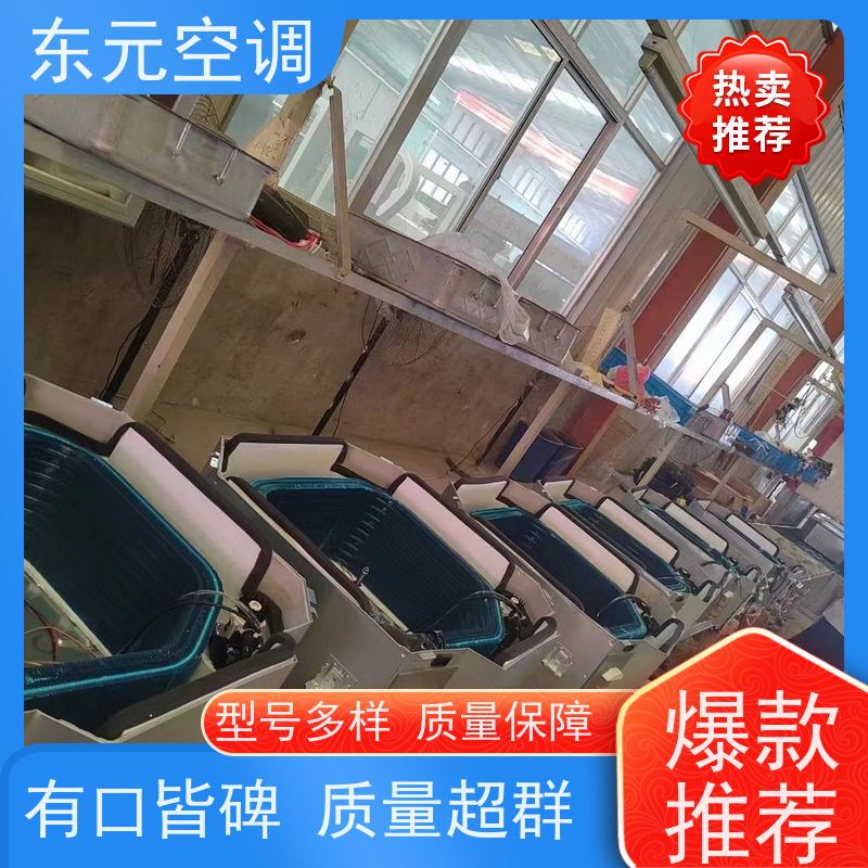 东元FP-WA-170卡式二出风风机盘管适用范围广