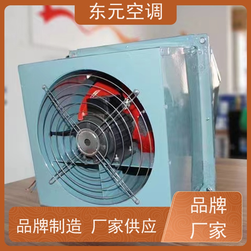 东元空调SWF-I-6A混流送风机使用寿命长适用范围广