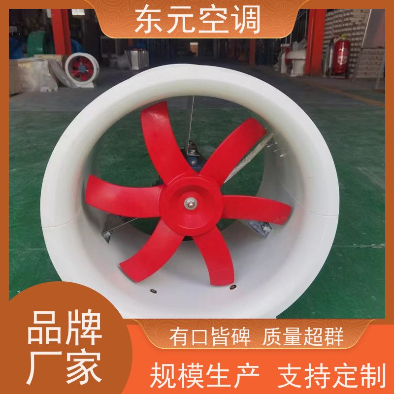 东元空调SWF-I-6A方形壁式排风机可靠性能稳定经济实用