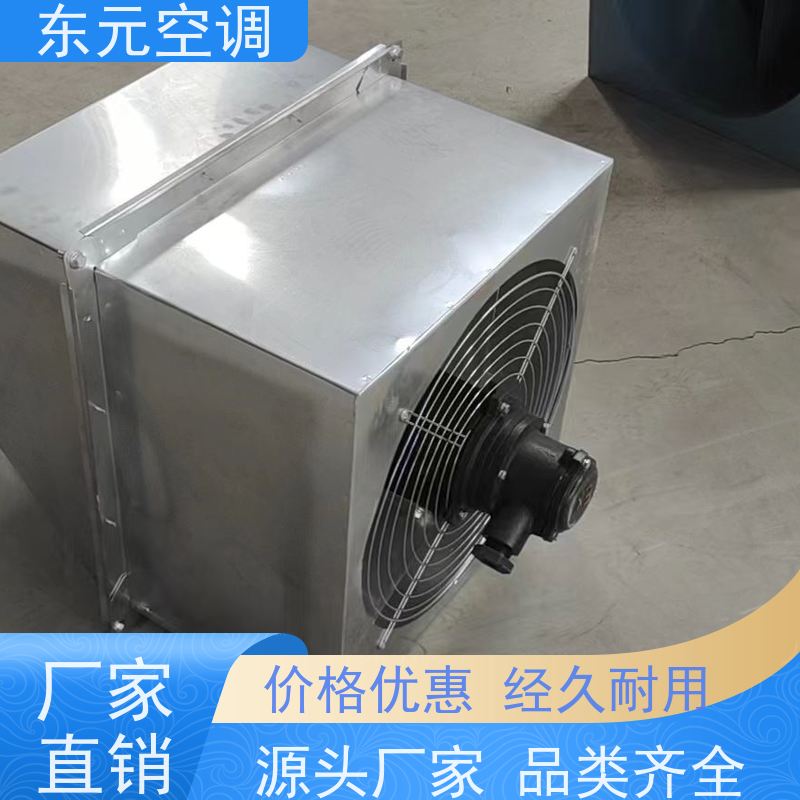 东元空调BFT-11-3.15离心通风机风量大安装结构灵活