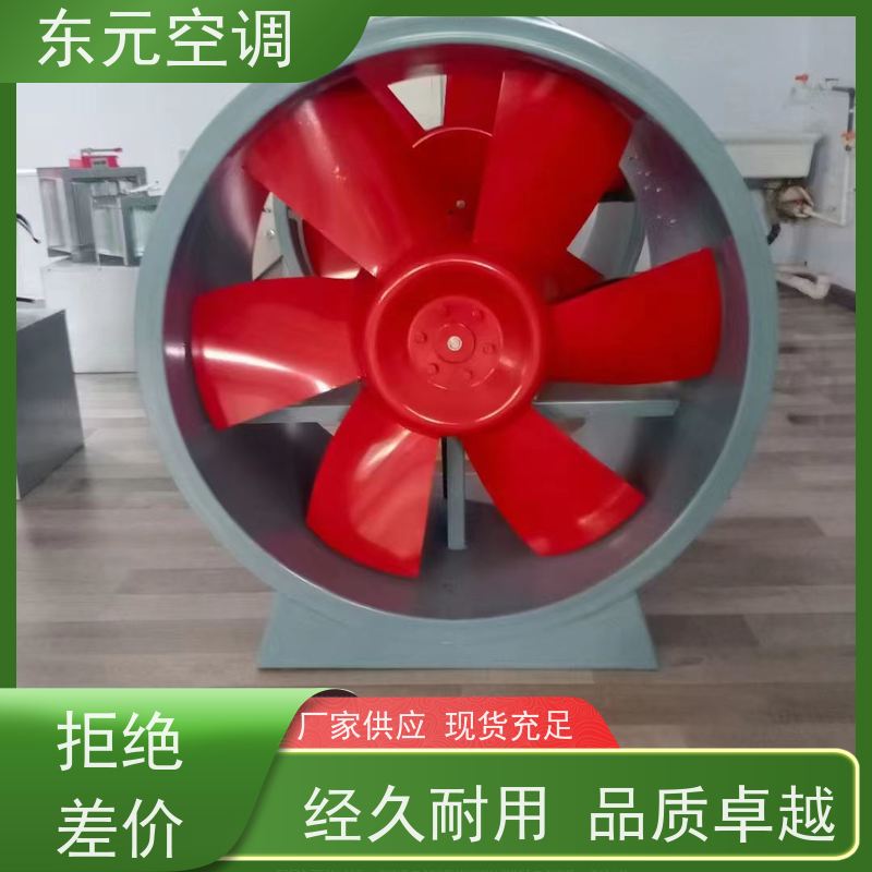 东元空调HTF-II-7A边墙送风机风量大运行性能稳定