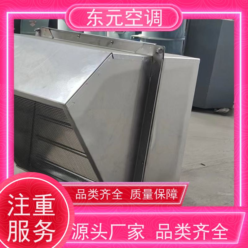 东元空调 XBDZ-3.15方形壁式排风机耐高温性能优良安装结构灵活
