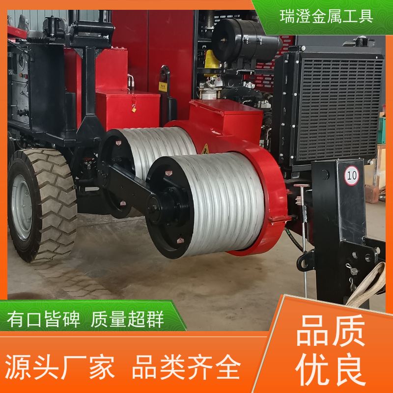 瑞澄金属机具 电力施工 液压牵引机 连续作业 品质优良