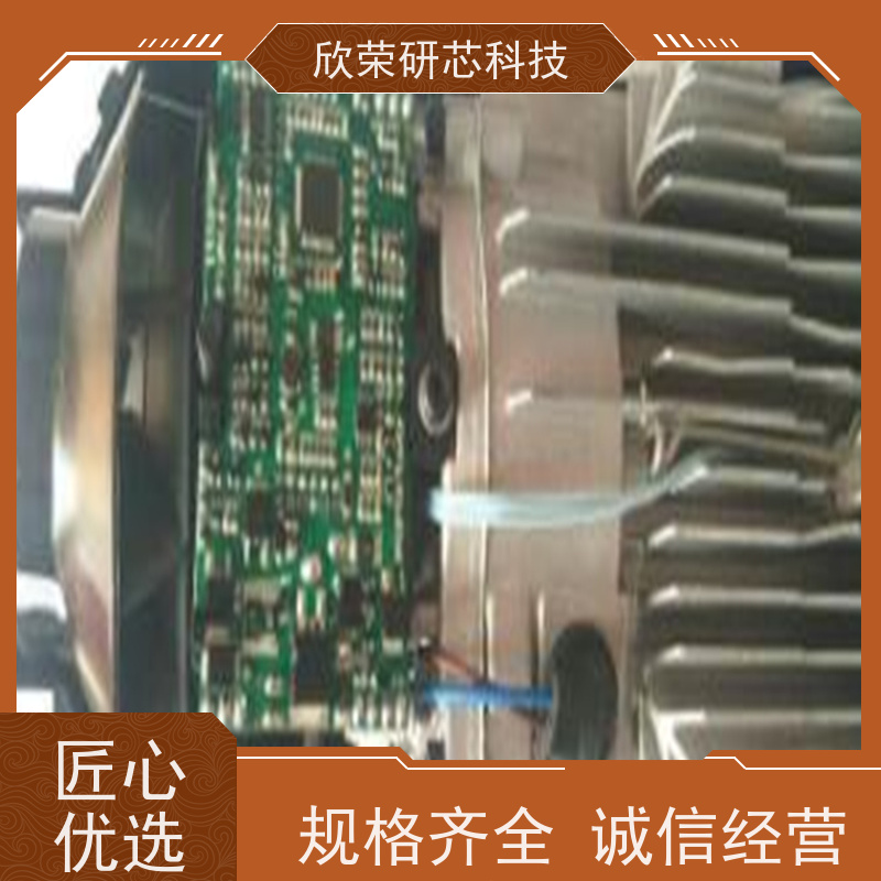 开发设计开发设计开发设计 mcu芯片烧录 