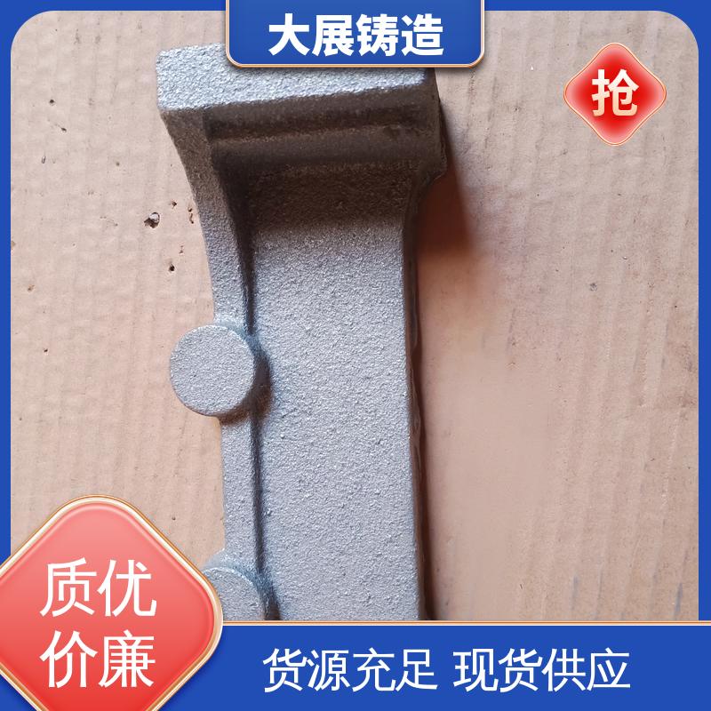 大展供应 固定座 球铁铸配件 铣床底座机械加工 浇筑件