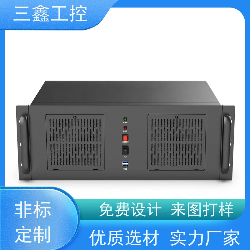实体工厂机架式铝面板机箱 螺丝机外壳 可定制加工 交货期快
