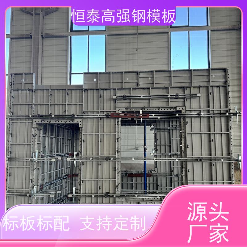 恒泰 Q700 建筑模具 数字模化 节省项目施工成本