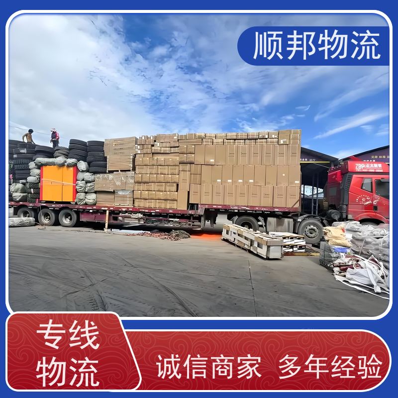 广州到潜江冷链运输 全境快速往返直达回程车