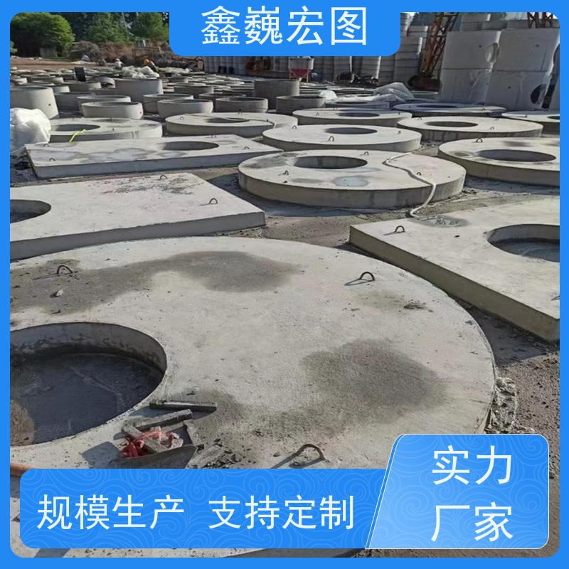 鑫巍宏图 预制盖板 耐压 防滑 抗腐蚀 承重能力强