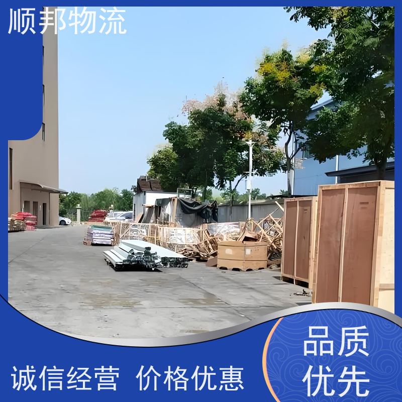 广州到六盘水搬家搬厂 全境快速往返直达物流专线 