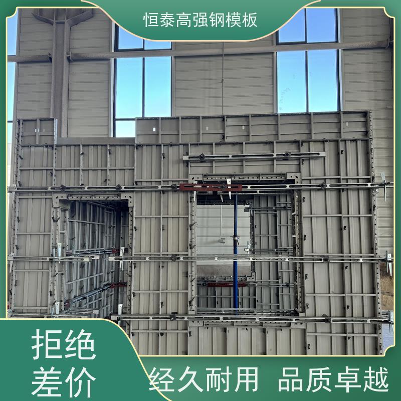 恒泰建材 建筑结构模板 数字模化 可定制定尺可异形