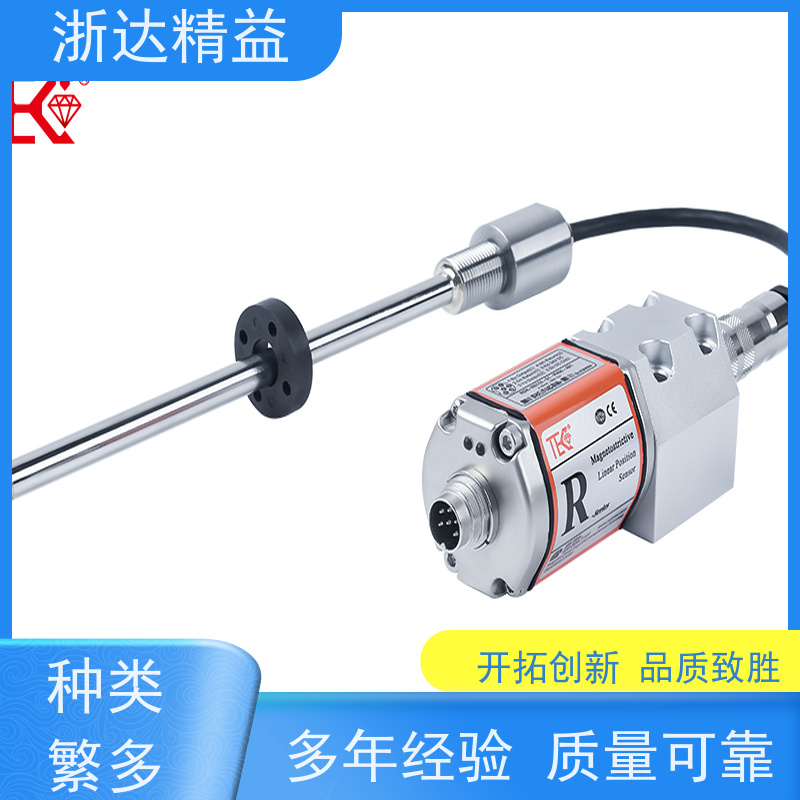 磁致伸缩式 [支持定制] 摆臂机用磁尺 测量液位