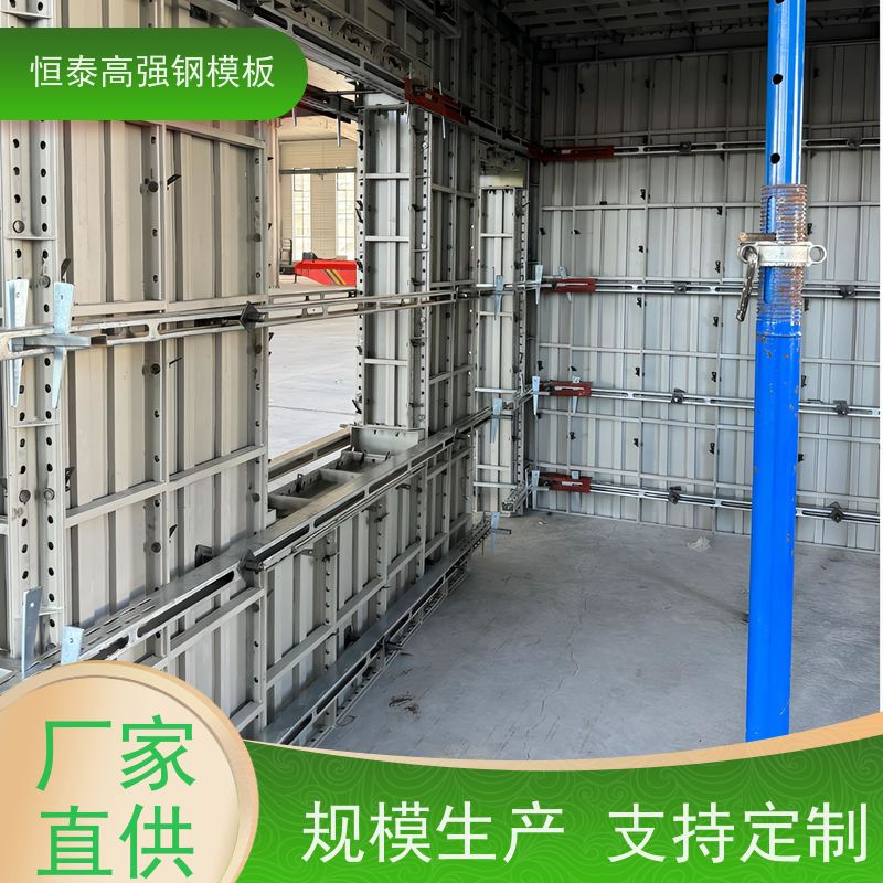 恒泰建材 Q700 建筑模具 数字智模设计 可定制定尺可异形