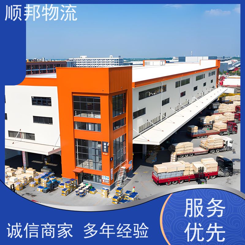 广州到钢材运输 天天发车随叫随到物流货运 九江