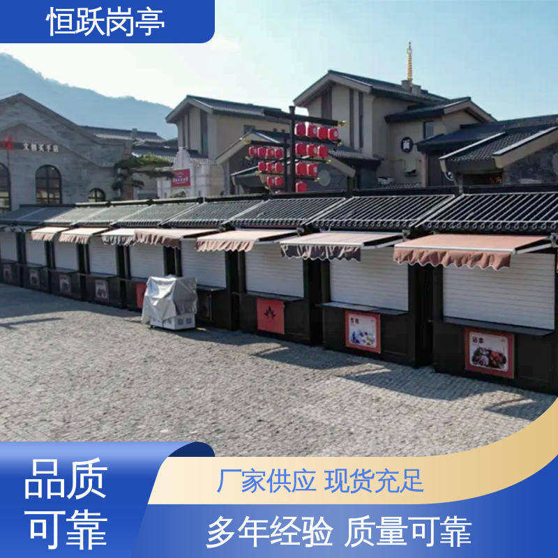 图6