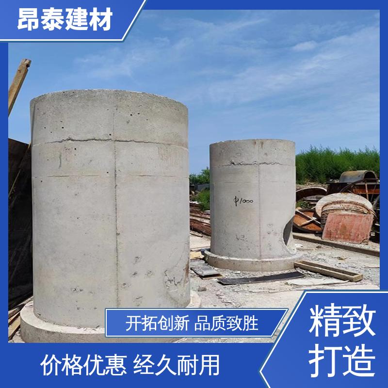 库存充足发货快 承压能力强 检查井 井室模块 昂泰建材